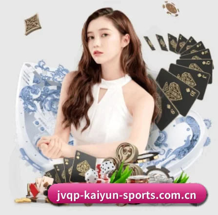 开云棋牌 APP